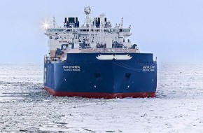 Газ с Ямала как старт коммерческой эксплуатации СМП