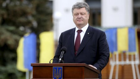 Порошенко во Львове пообещал, что не позволит Украине стать частью Российской империи