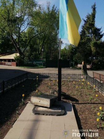 В центре Харькова разбили памятный знак в честь провозглашения суверенитета Украины (ФОТО)