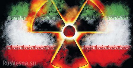 Иран отказался от ряда обязательств по ядерному соглашению