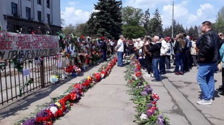 В Одессе уничтожили памятные таблички жертвам 2-го мая