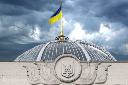 СРОЧНО: Партия Яценюка развалила коалицию в Раде (ВИДЕО)