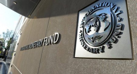 Украинская экономика убита кредитами МВФ — депутат Рады