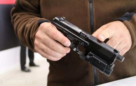 «Квантовый скачок»: в США оценили российский пистолет ПЛ-15
