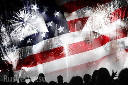 В Екатеринбурге отпразднуют День независимости США в Ельцин Центре — приглашены все горожане