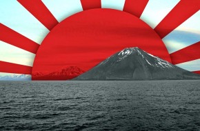 Япония вступила в войну нового типа