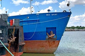 Захват российского танкера грозит Украине большими проблемами