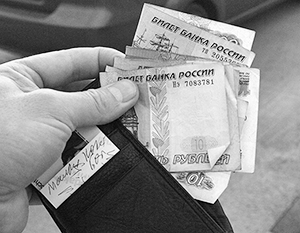 Росстат подсчитал уровень бедности в России