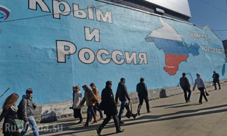 В ОБСЕ одобрили антироссийскую резолюцию по Крыму