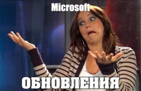 Пользователи Windows 10 потеряли доступ к VPN-интернету с обновлением KB450 ...