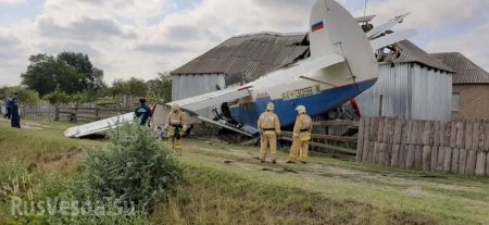 В Чечне самолёт рухнул на жилой дом (ФОТО, ВИДЕО)