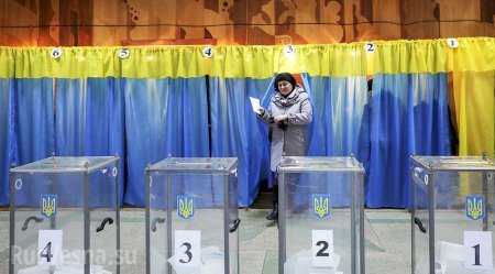На Украине вновь проведут выборы