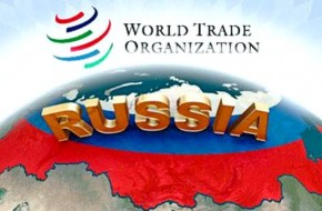 Россия потеряла сотни миллиардов от членства в ВТО