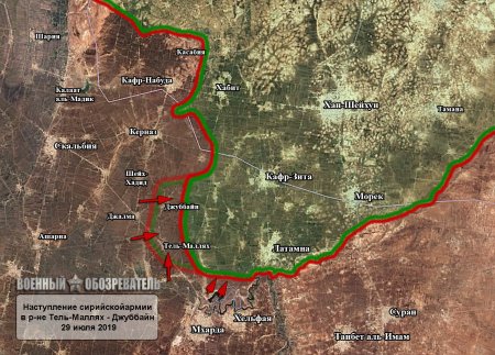 Сирийская армия отбила высоту и селение Тель-Маллях, селения Асман и Джуббайн в пр. Хама