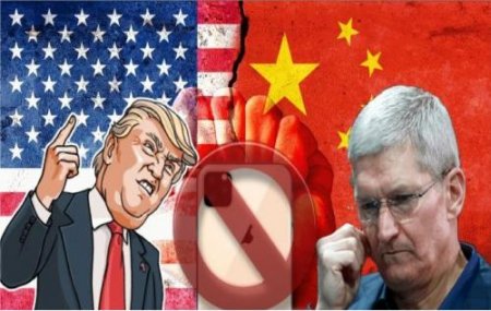 iPhone 11 под угрозой срыва – Трамп запретит импорт из Китая