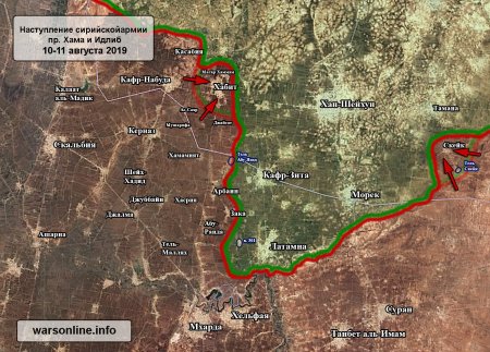 Сирийская армия начала наступление на Хан Шейхун с запада и востока