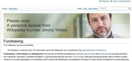 Википедия редактирует статьи в пользу оппозиции за многомиллионные взятки-"пожертвования"