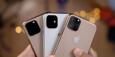 iPhone 11 и iPhone 11 Pro будут поддерживать стилус