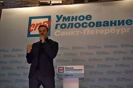 Пять карикатурных «политических» деятеля из списков «Умного голосования» Навального