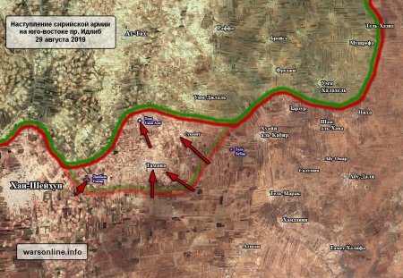 Сирийская армия взяла п. Тамана в провинции Идлиб