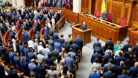 Верховная Рада проголосовала за отмену депутатской неприкосновенности