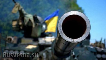Зенитно-ракетные подразделения ВСУ приведены в высшую боевую готовность: сводка с Донбасса
