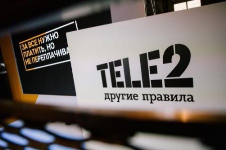 «TELE2 пробил дно»: Оператор тайно оформляет платные подписки без возможнос ...