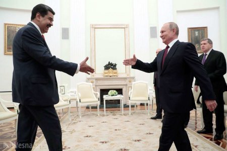 Мадуро показал, чем занимается в Москве (ВИДЕО)
