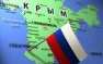 В Британии де-факто признали Крым российским (ФОТО)