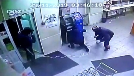 Камера запечатлела подрыв банкомата в Тульской области | Как к себе домой: похититель 6 килограммов золота попал на видео