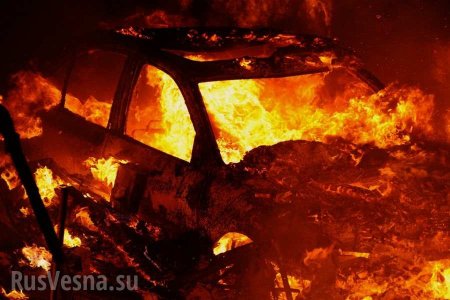 В Киеве взорвали автомобиль чиновника