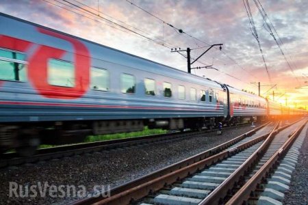 Финский журналист восхитился российскими железными дорогами