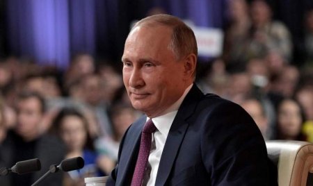 Большая пресс-конференция Владимира Путина 2019. Прямая трансляция