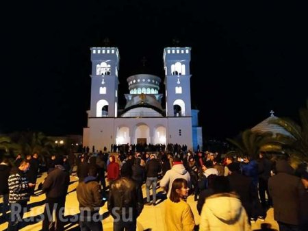 Религиозные протесты вспыхнули в Черногории (ФОТО, ВИДЕО)