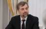 Сурков покинул госслужбу «в связи со сменой курса на украинском направлении», — политолог