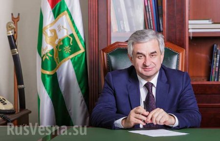 «Госпереворот в Абхазии»: Стало известно, что будет с постом президента