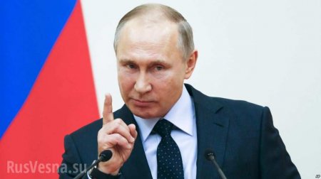 «Это далеко не всё» — Путин о послании Федеральному Собранию