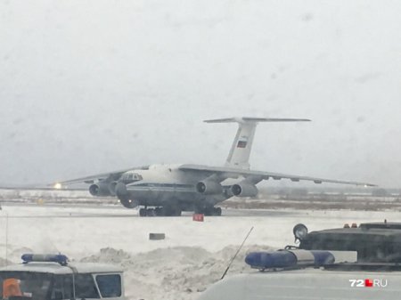 Самолёты ВКС РФ с россиянами, эвакуированными из Уханя, прибыли в Тюмень (+ВИДЕО, ФОТО)