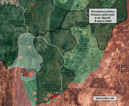Бои в "идлибской зоне" 6 марта 2020. Боестолкновения зафиксированы в пр. Латакия, Хама, Идлиб и Алеппо