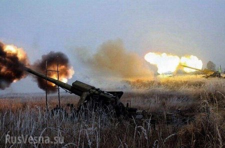 СРОЧНО: ВСУ наносят массированный удар по Донецку