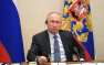 «С Дагестаном сейчас вся Россия», — Путин провёл совещание по неотложной си ...