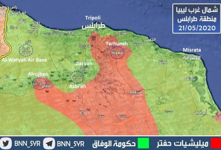Силы ПНС при поддержке турецких беспилотников захватили город южнее Триполи