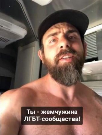 «Рыбак рыбака видит издалека», или Какой подарок получил блогер Навальный от блогера-гомосексуалиста Мускла