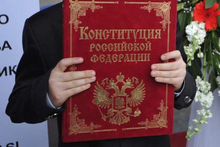 Обновлённая Конституция РФ не позволит властям пренебрегать ежегодной индексацией социальных выплат