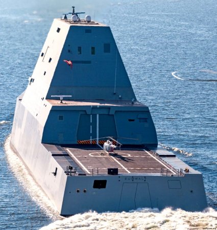 Эсминцы ВМС США Zumwalt оснастят МБР для глобального удара
