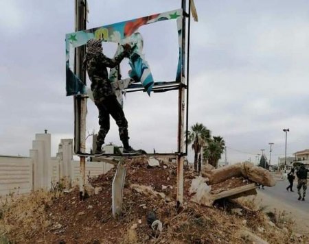 Сирийская армия потеряла контроль над селением в провинции Дераа