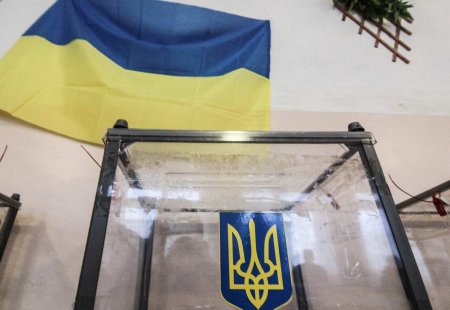 Рада назначила местные выборы на Украине — названа дата (ВИДЕО)