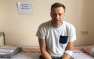 СРОЧНО: Навальный остаётся в больнице Омска (ВИДЕО)