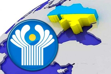 Украина расторгла ещё одно соглашение СНГ