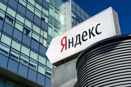 «Яндекс» вывез своих сотрудников из Минска в Россию и «на дачи»